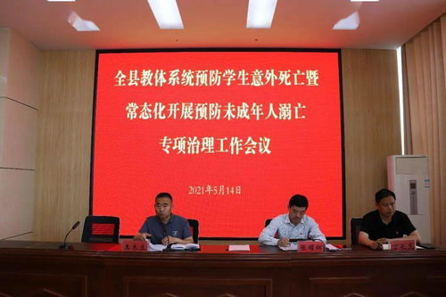 汽车雷达响距离多少(汽车雷达响距离多少，解析汽车雷达系统及其工作原理)