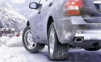 汽车打气冬天打多少(冬季汽车打气,气压多少才合适? 汽车打气冬天打多少(冬季汽车打气,气压多少才合适?