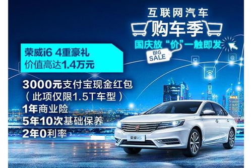 眉山汽车保养估价多少(眉山汽车保养估价多少？全面解读汽车保养成本与费用)