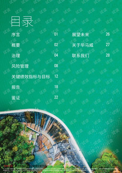 学校里面汽车限速多少(学校内部汽车限速规定及其重要性)