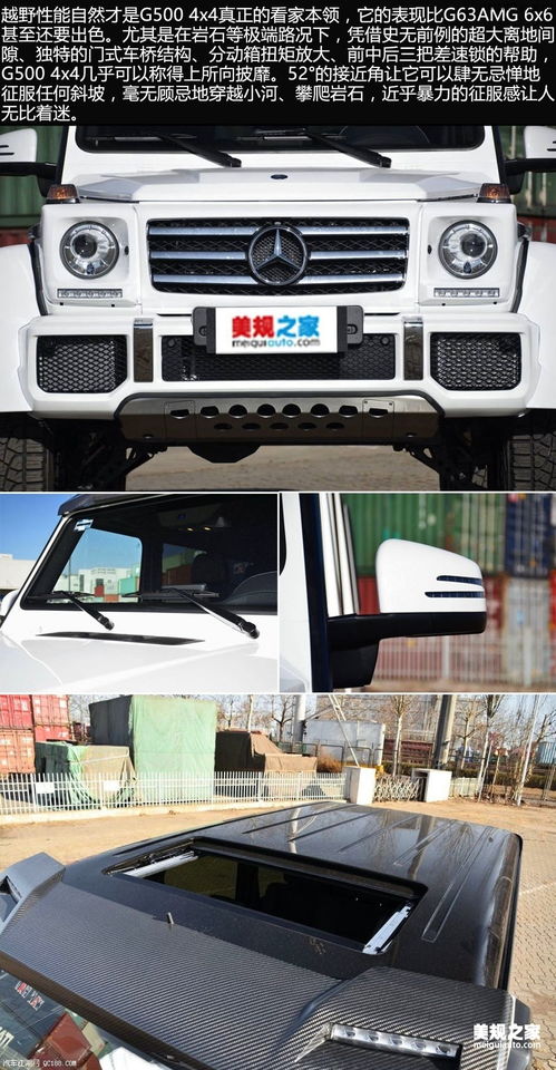 汽车360安装价格多少(汽车360安装价格多少？全方位解析安装费用及影响因素)