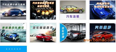 专业汽车多少钱(专业汽车的价格究竟是多少？一篇文章解读)