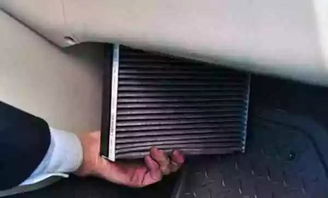 汽车滤芯定价多少合适(汽车滤芯定价策略，如何确定合适的价格)