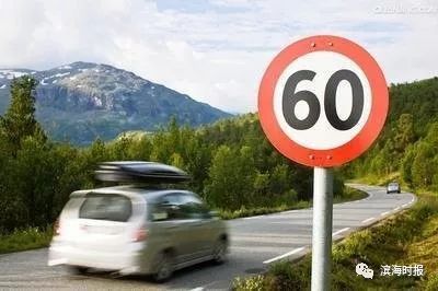 市区低速汽车限速多少(市区低速汽车限速多少—城市交通安全的新思考)