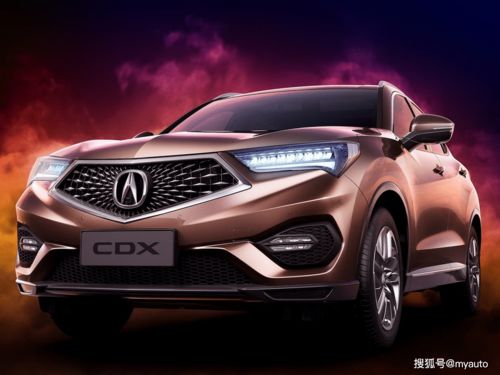 资阳本田汽车估价多少(资阳本田汽车估价多少，全面解析与参考)