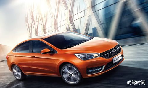 资阳奇瑞汽车估价多少(资阳奇瑞汽车估价探讨)