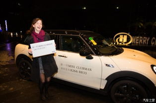 爵士汽车人多少米(爵士汽车人，探索车身尺寸与无限可能)