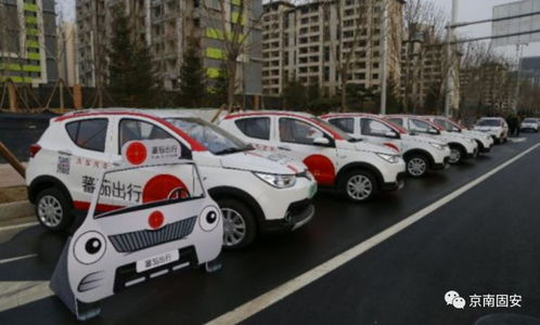 介休运营汽车有多少(介休市运营汽车数量概况)