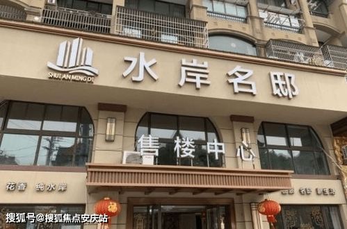 近期汕头汽车降价多少(近期汕头汽车降价情况深度解析)