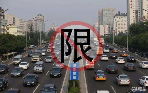 澳门汽车通行税多少(澳门汽车通行税多少，解析澳门车辆税收制度及其影响)