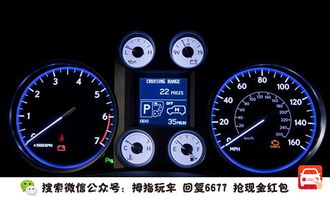 汽车极限加速转速多少(汽车极限加速转速深度解析)