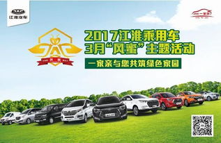 聊城汽车养护价格多少(聊城汽车养护价格多少？全面解析汽车养护成本与费用)