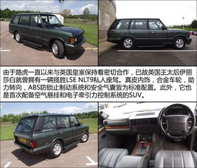 僵尸汽车多少钱(僵尸汽车的价格究竟是多少？全面解析市场现状与未来趋势)