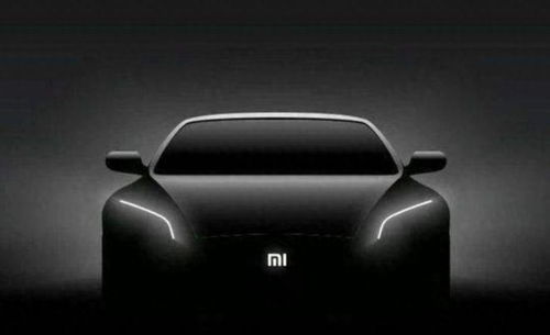 小米汽车起售价多少(小米汽车起售价揭秘，智能出行的全新选择)