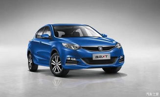 长安汽车扭矩多少正常(长安汽车扭矩多少正常—深度解析长安汽车扭矩与性能的关系)