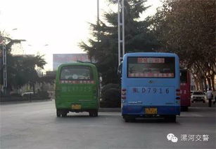 漯河车道汽车限速多少(漯河车道汽车限速多少？探究城市道路的行车安全)