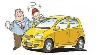 汽车pd检测费用多少(汽车PD检测费用多少?详解检测费用构成及影响因素) 汽车pd检测费用多少(汽车PD检测费用多少?详解检测费用构成及影响因素)