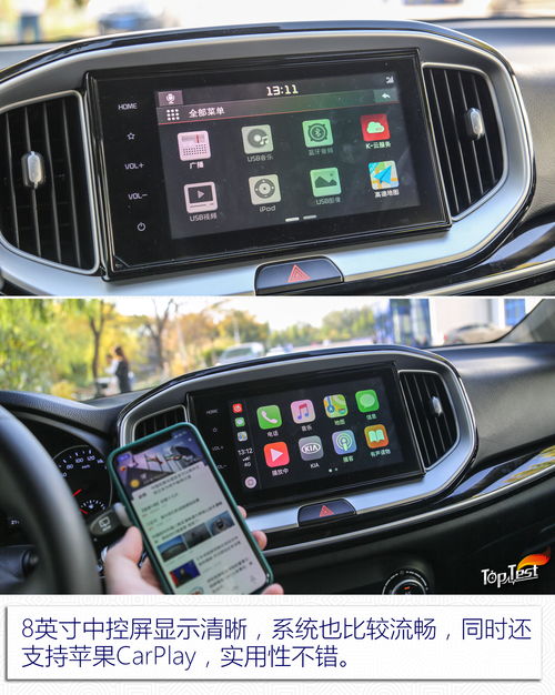 汽车pd检测费用多少(汽车PD检测费用多少?详解检测费用构成及影响因素) 汽车pd检测费用多少(汽车PD检测费用多少?详解检测费用构成及影响因素)