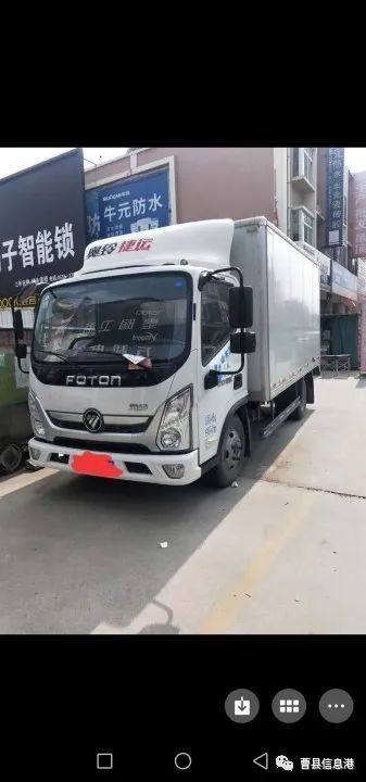 曹县汽车试乘试驾费用多少(曹县汽车试乘试驾费用详解)