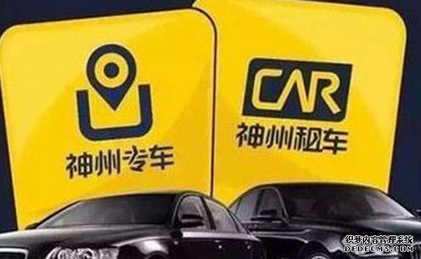 顺义汽车租赁押金多少(顺义汽车租赁押金详解)