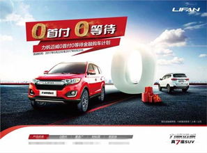 汽车全速是多少迈(汽车全速究竟是多少迈？