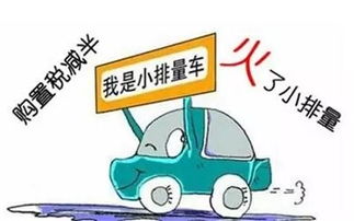 小实验汽车压力多少(小实验，探究汽车压力值的重要性)