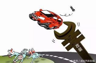 中国报废汽车多少辆(中国报废汽车数量及其影响)