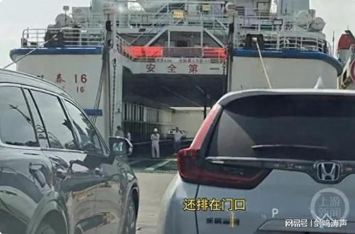 汽车自驾海南费用多少(汽车自驾海南费用详解，全方位解读自驾海南所需费用)