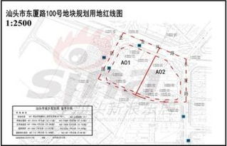东海汽车北站房价多少(东海汽车北站周边房价分析)