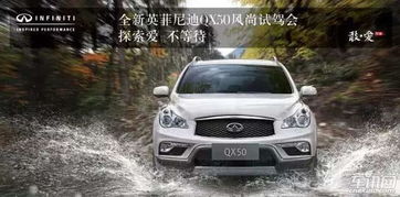 宝思捷汽车多少(宝思捷汽车，探索数字背后的故事)