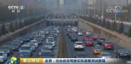汽车销售无底薪多少(汽车销售无底薪多少，行业现状、影响因素及未来趋势分析)