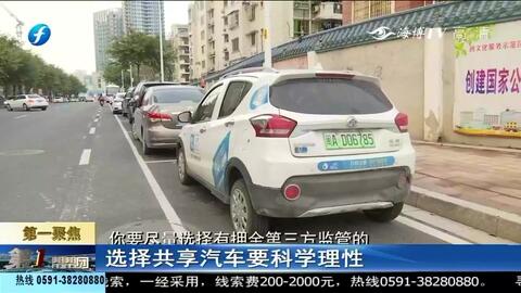 汽车出租价格多少(汽车出租价格多少，全面解析租车费用构成)