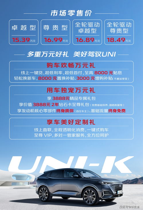 汽车130万报税多少(汽车购买报税指南，一辆价值130万的汽车应报多少税？