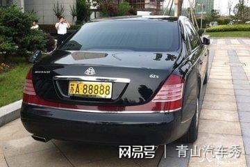 汽车v是数字多少(汽车V是数字多少，探索车牌号码背后的秘密)
