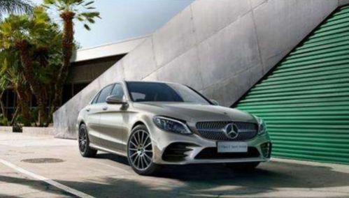 奔驰c汽车首付多少(奔驰C级汽车首付解析，首付多少？如何选择合适的首付比例？