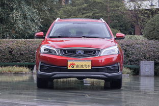 吉利汽车多少价格图片(吉利汽车的价位与图片概览)