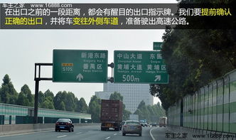 购买汽车多少天上路(购买汽车多少天上路，全面解析购车到上路的流程与关键因素)