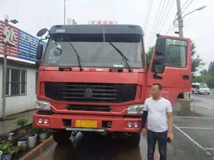 重型载货汽车宽度多少(重型载货汽车宽度多少，探究载货汽车的宽度标准及其影响因素)