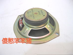 汽车喇叭多少50瓦(汽车喇叭，功率与声音的传播)