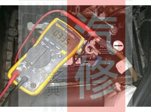 汽车查漏电多少正常(汽车查漏电多少正常，解析汽车漏电与应对策略)