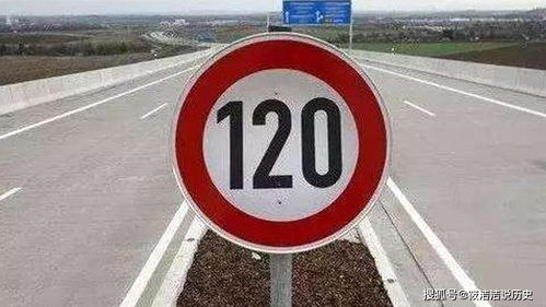 大桥汽车限速多少公里(关于大桥汽车限速多少公里的研究与探讨)