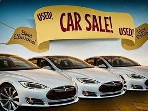 驱动汽车要多少电(驱动汽车需要多少电)