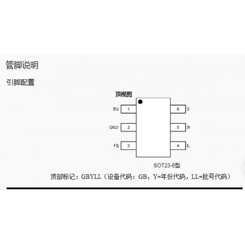 汽车电压是多少付(汽车电压是多少付？深入了解汽车电力系统的基本知识)