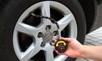 汽车打多少气压bar(汽车打多少气压bar，深入了解汽车轮胎的气压管理)