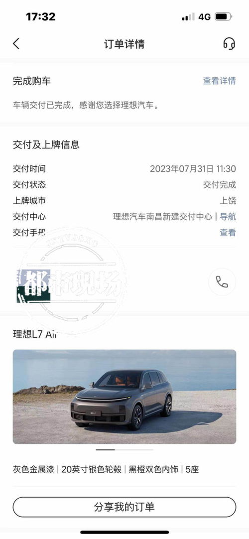汽车加速限速多少合适(汽车加速限速多少合适，探讨最佳汽车加速速度与限速设定)