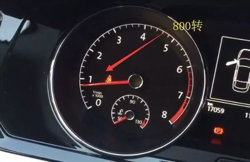 冬天汽车转速多少最好(冬天的汽车转速多少最好，探究最佳发动机转速与驾驶安全)
