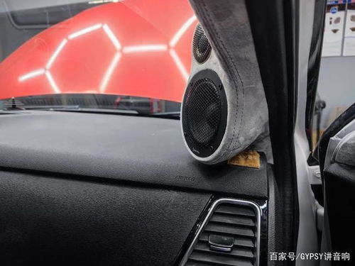 汽车中低音多少合适(汽车音响系统，探寻汽车中低音的最佳表现水平)