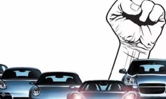 汽车销售身高多少合适(汽车销售身高多少合适，探究与讨论)