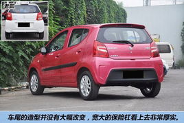 奥拓汽车载重多少(奥拓汽车载重性能深度解析)