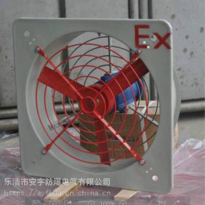 汽车排风扇转速多少(汽车排风扇转速多少—探究汽车排风扇转速的影响因素及其重要性)